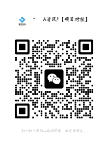 【站长运营资料】无水印课程资源-优优云网创