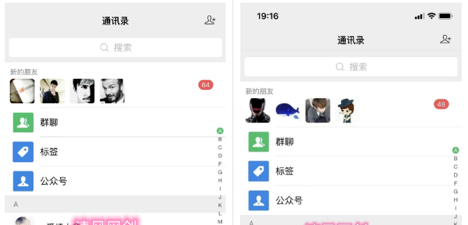图片[10]-你还在到处找项目？还在当韭菜？我靠卖项目一个月收入5万+，曾经我也是个失败者。-优优云网创